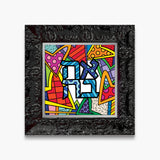 Ahava (Love) - Limited Edition