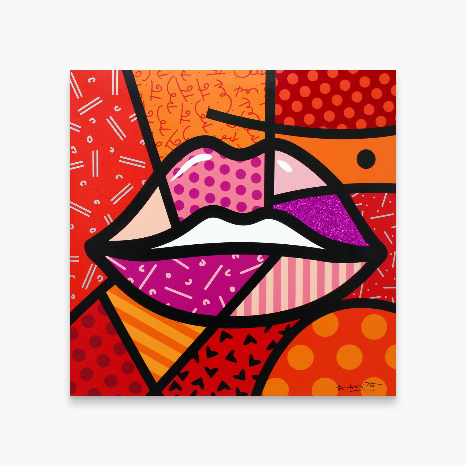 Romero Britto delicious limited edition print colorful pop art design