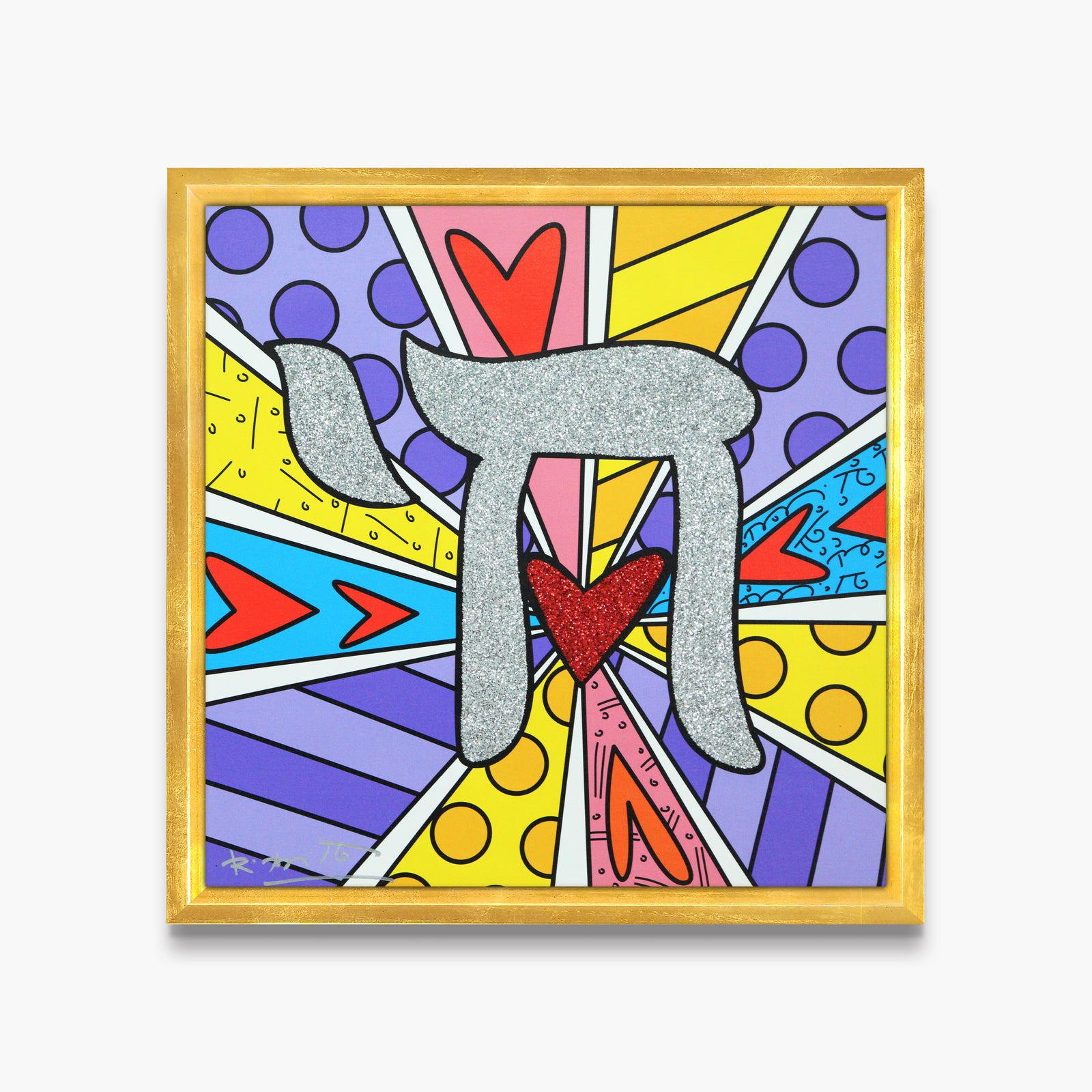 Romero Britto israel collection chai limited edition contemporary pop art piece