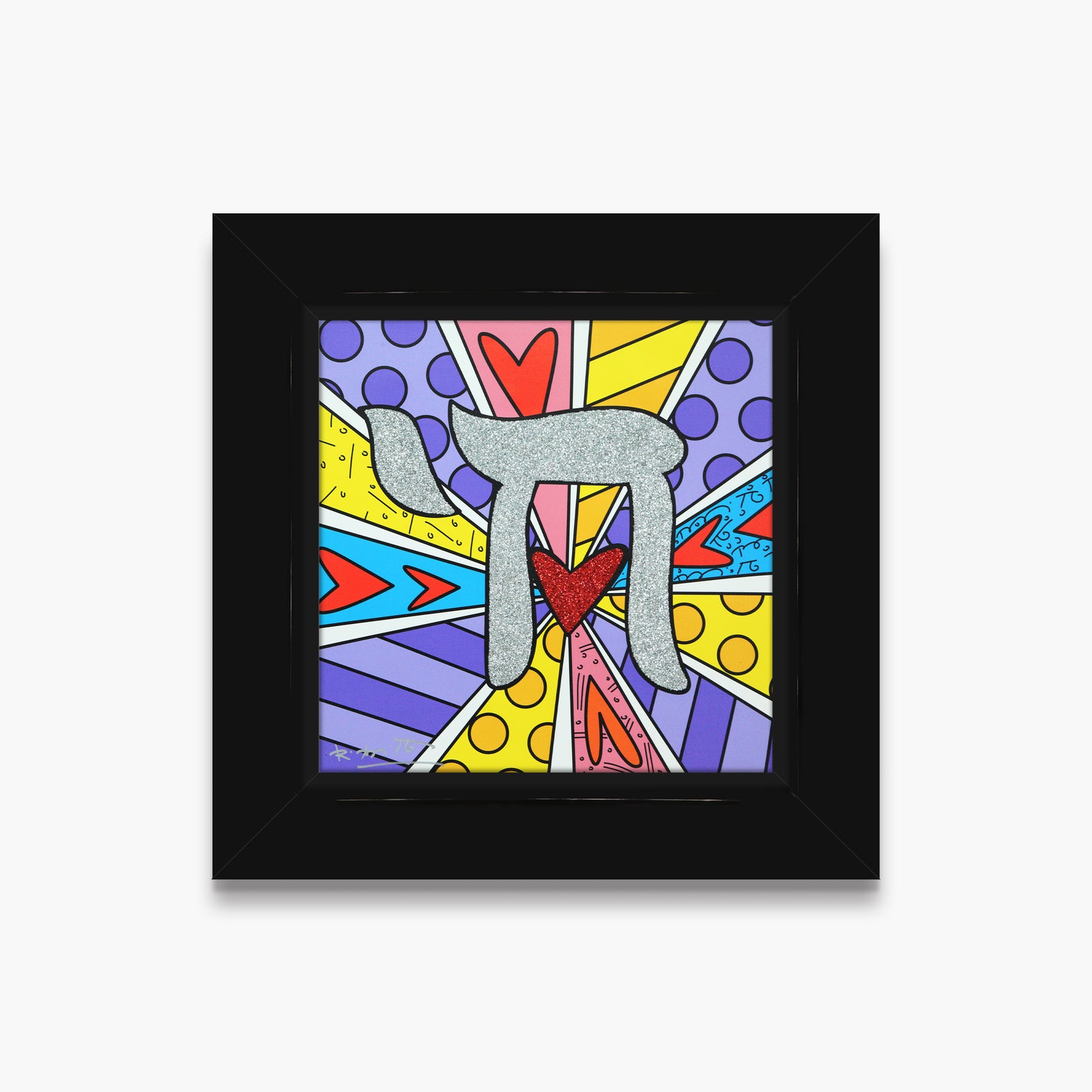 Romero Britto israel collection chai limited edition colorful pop art design