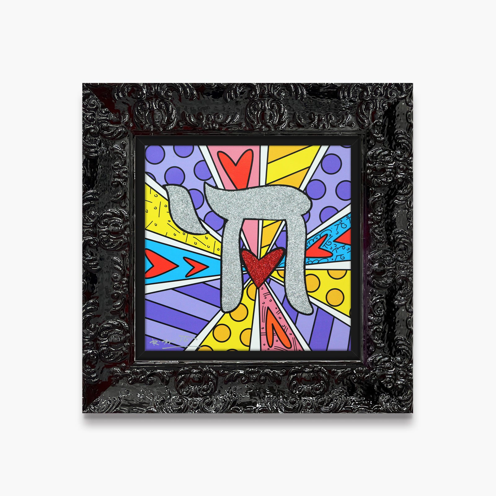 Romero Britto israel collection chai limited edition contemporary pop art piece