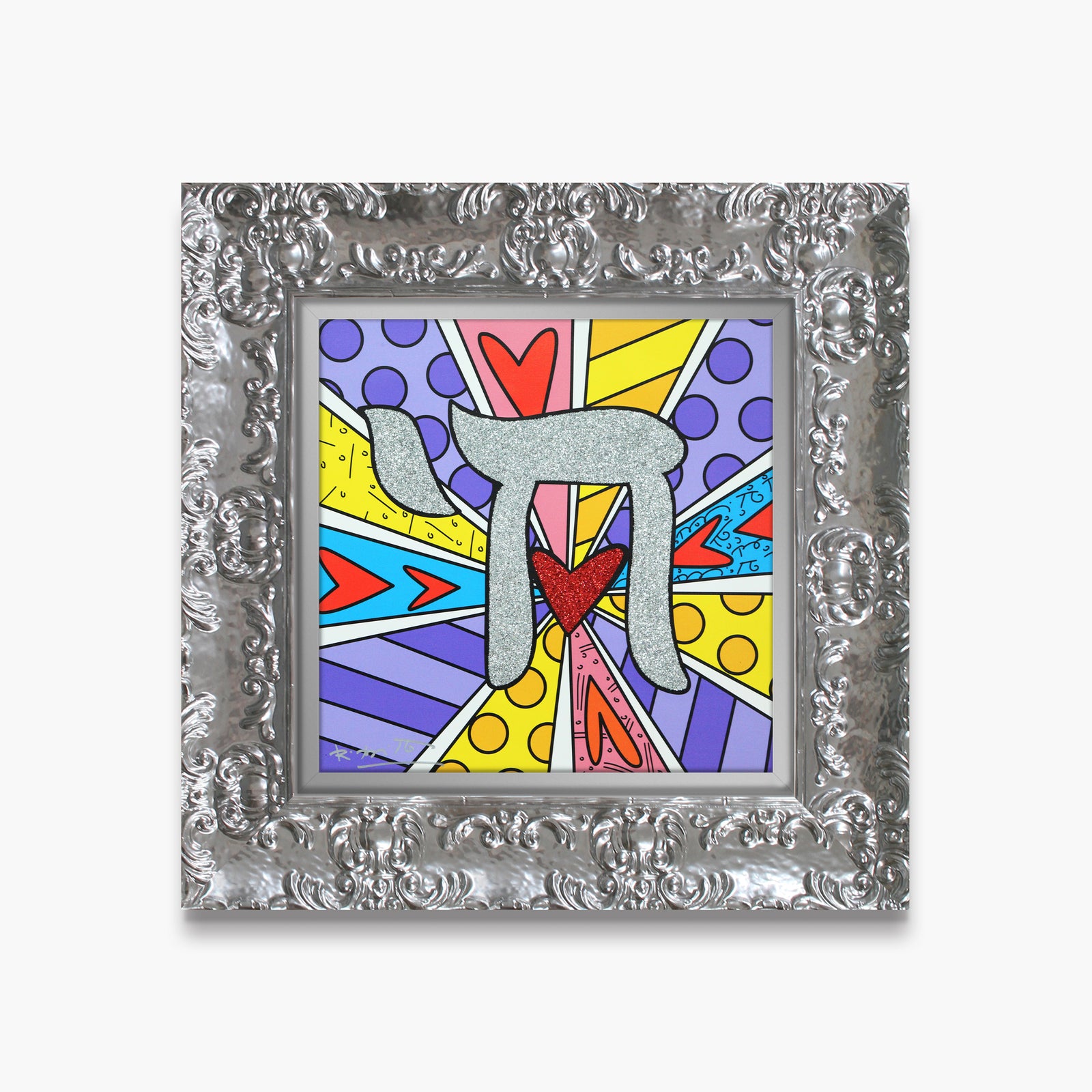 israel collection chai limited edition colorful decorative collectible gift idea