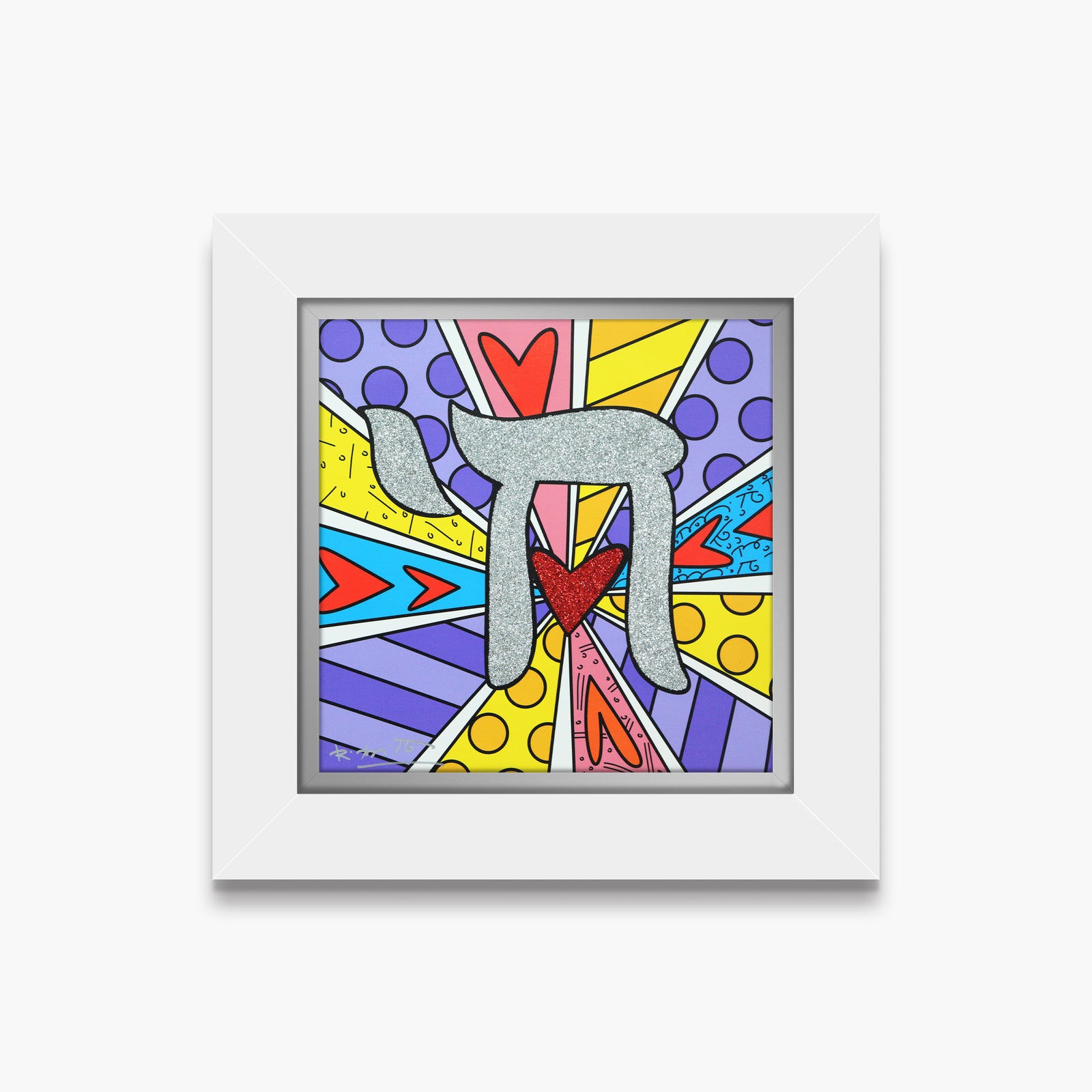 Romero Britto israel collection chai limited edition contemporary pop art piece