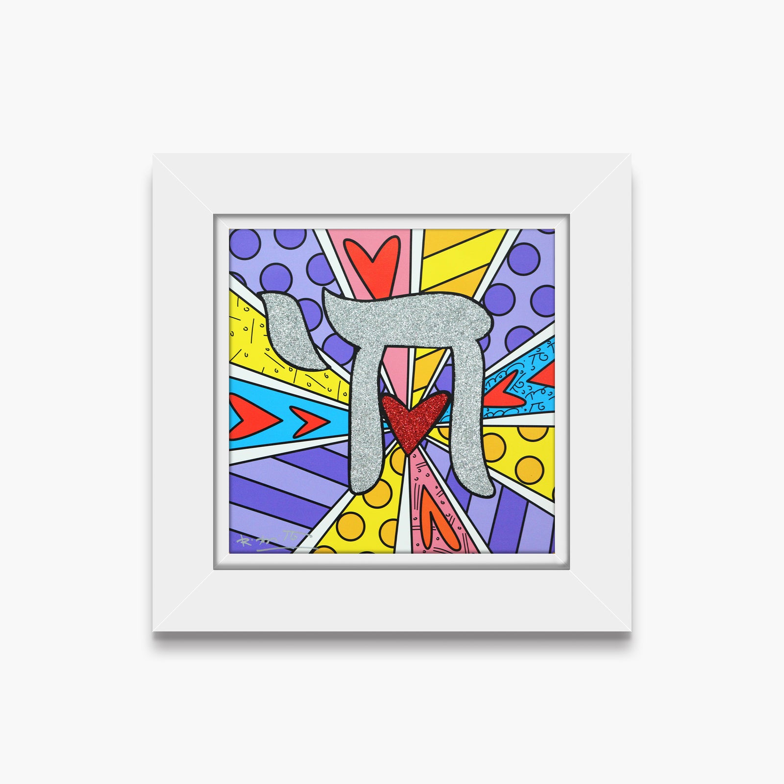 israel collection chai limited edition colorful decorative collectible gift idea