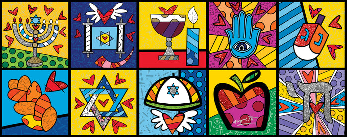 Israel Collection - Horizontal - Limited Edition