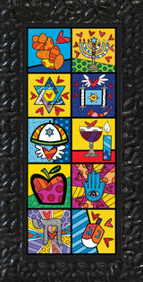 Israel Collection - Vertical - Limited Edition
