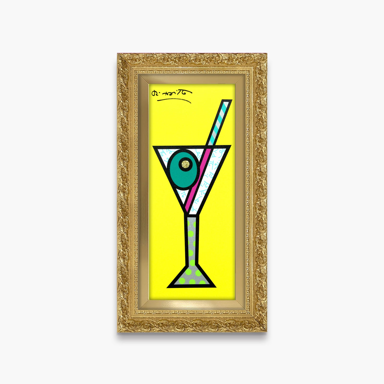 Romero Britto yellow martini limited edition print contemporary pop art piece