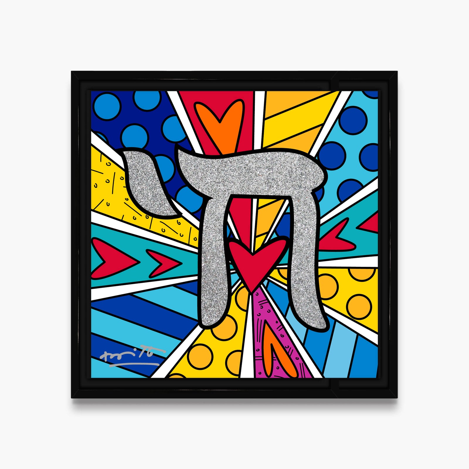 Romero Britto mazel tov chai limited edition contemporary pop art piece