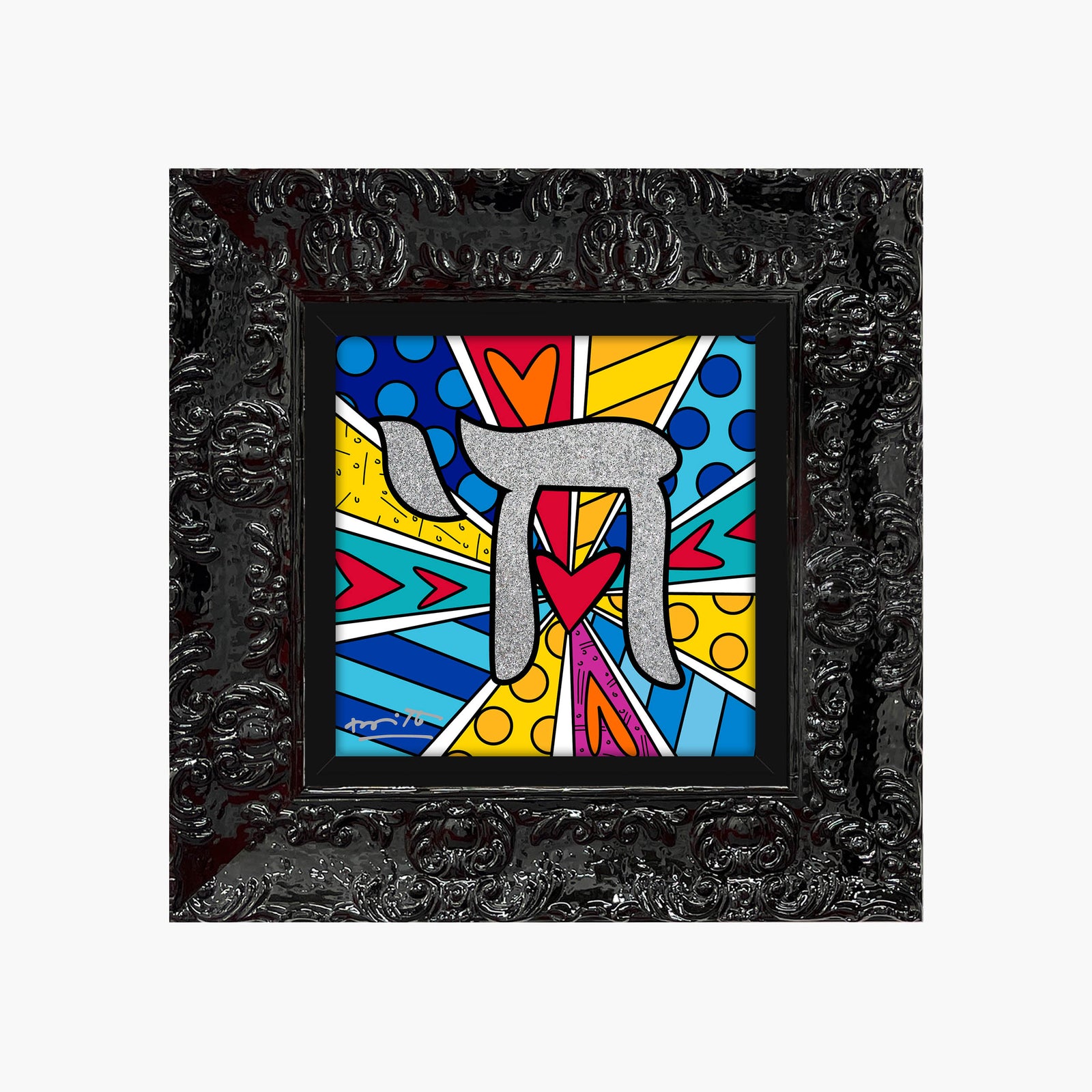 mazel tov chai limited edition colorful decorative collectible gift idea