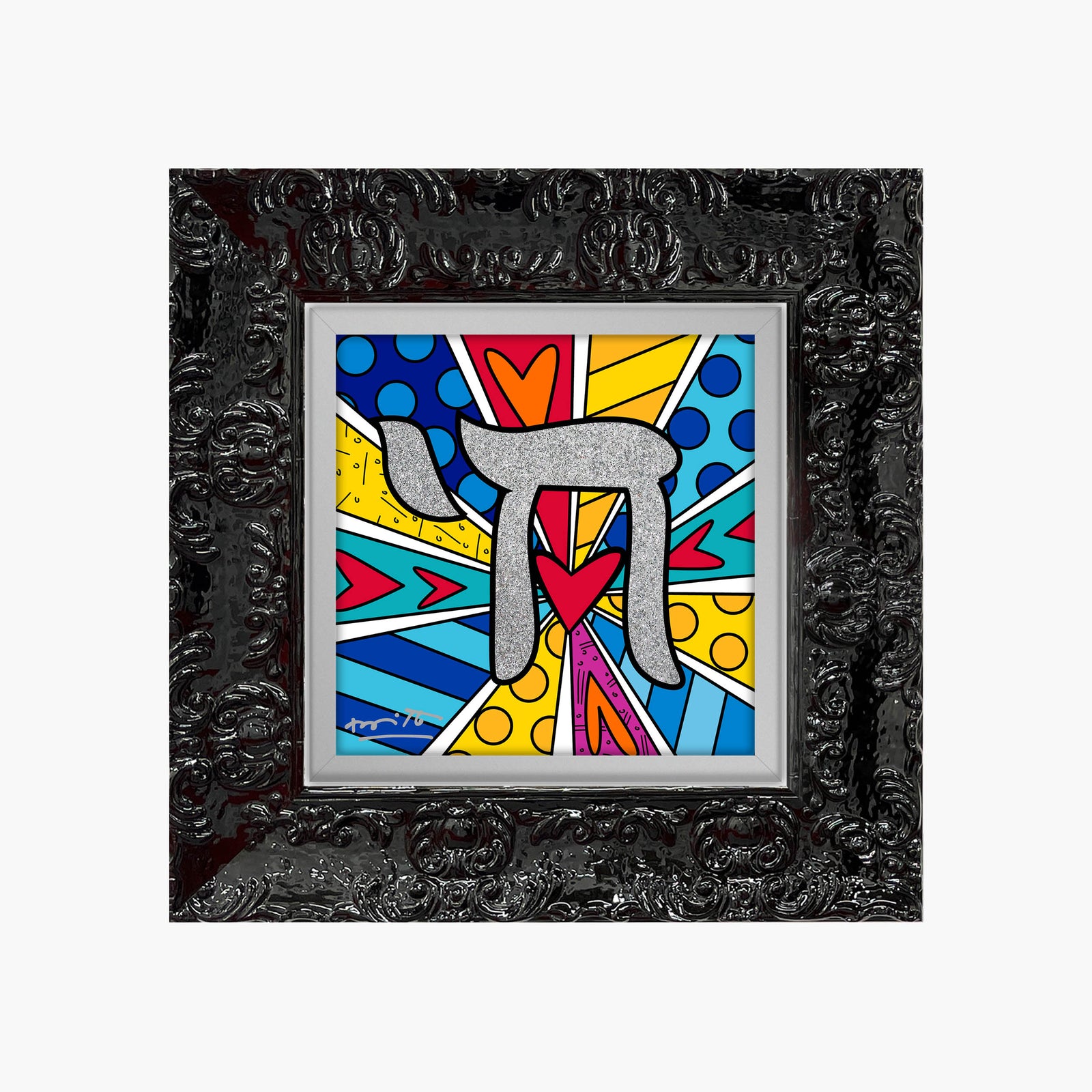 modern pop art mazel tov chai limited edition vibrant home decor