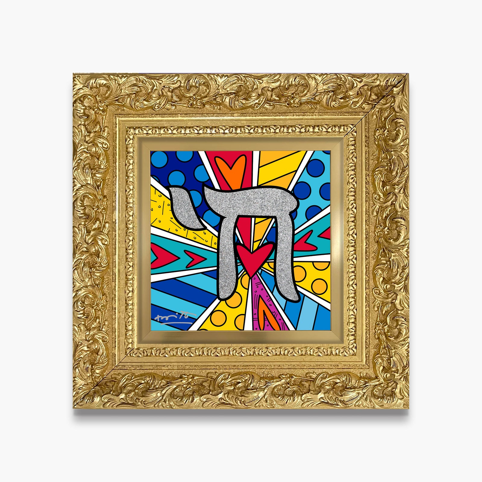 modern pop art mazel tov chai limited edition vibrant home decor