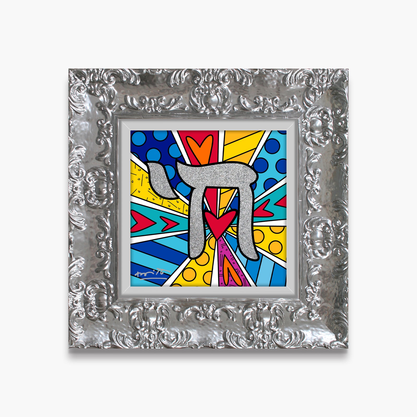 Mazel Tov (Chai) - Limited Edition Print