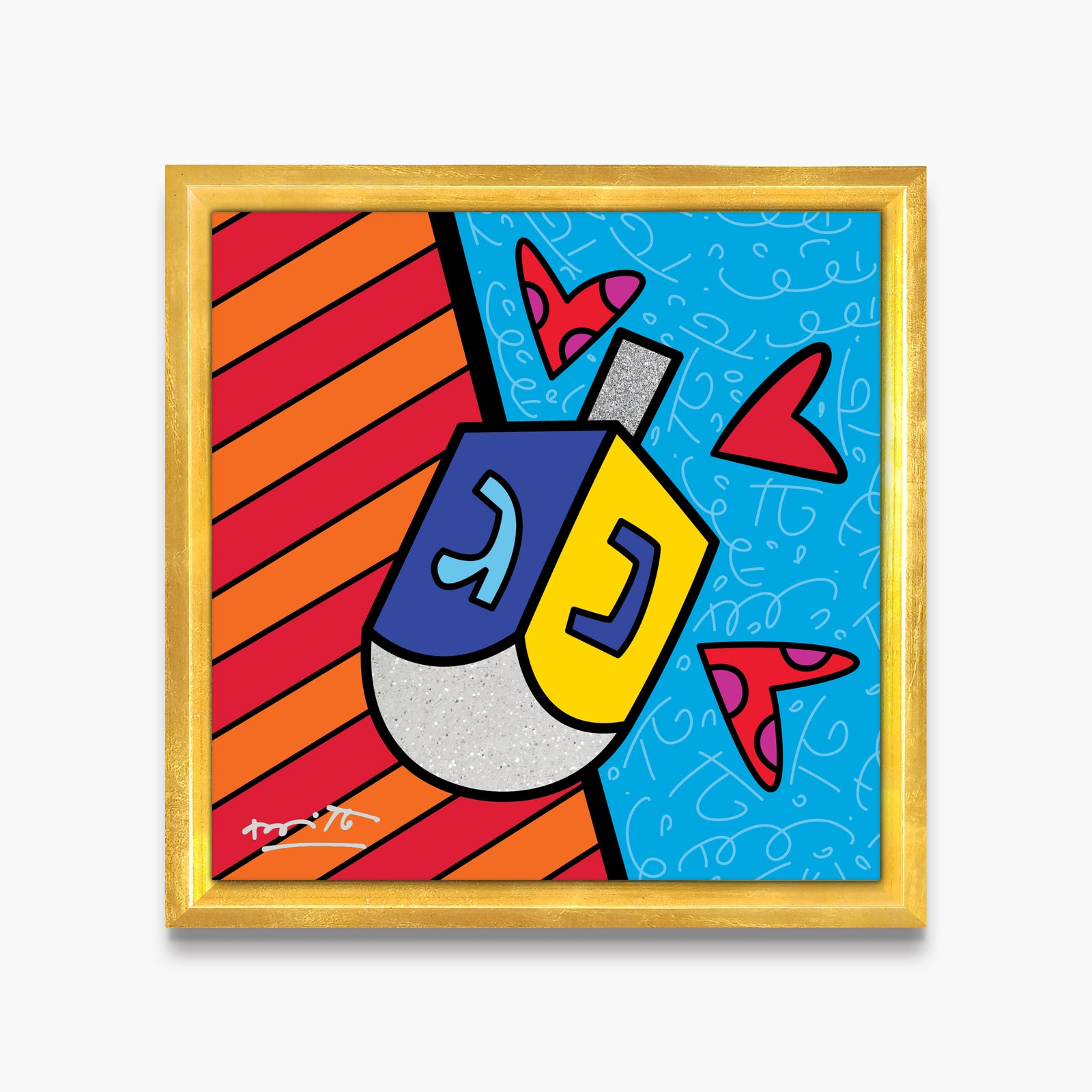 Mazel Tov (Dreidel) - Limited Edition Print