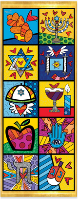 Israel Collection - Vertical - Limited Edition