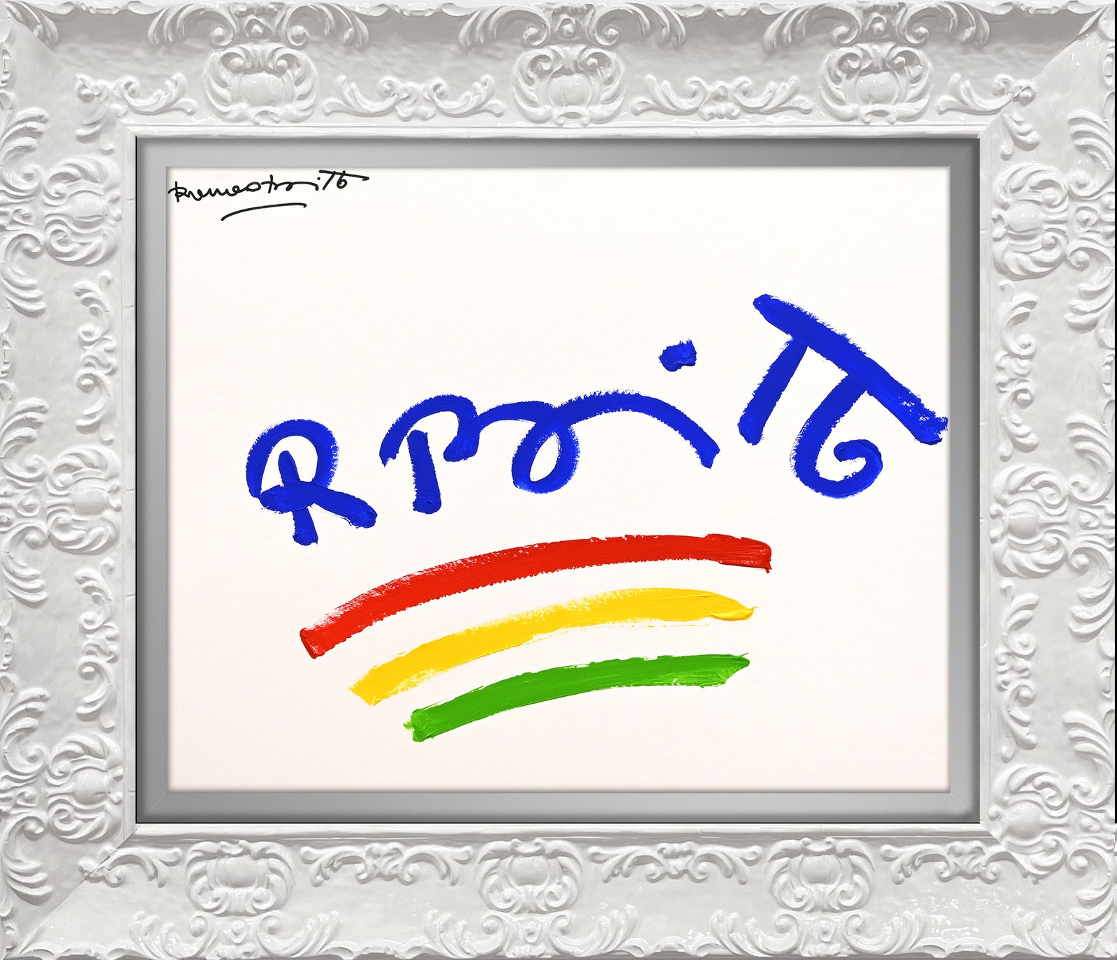 romero color original drawing colorful decorative collectible gift idea