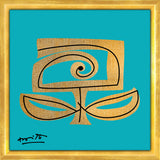 Teal and Gold - Limited Edition