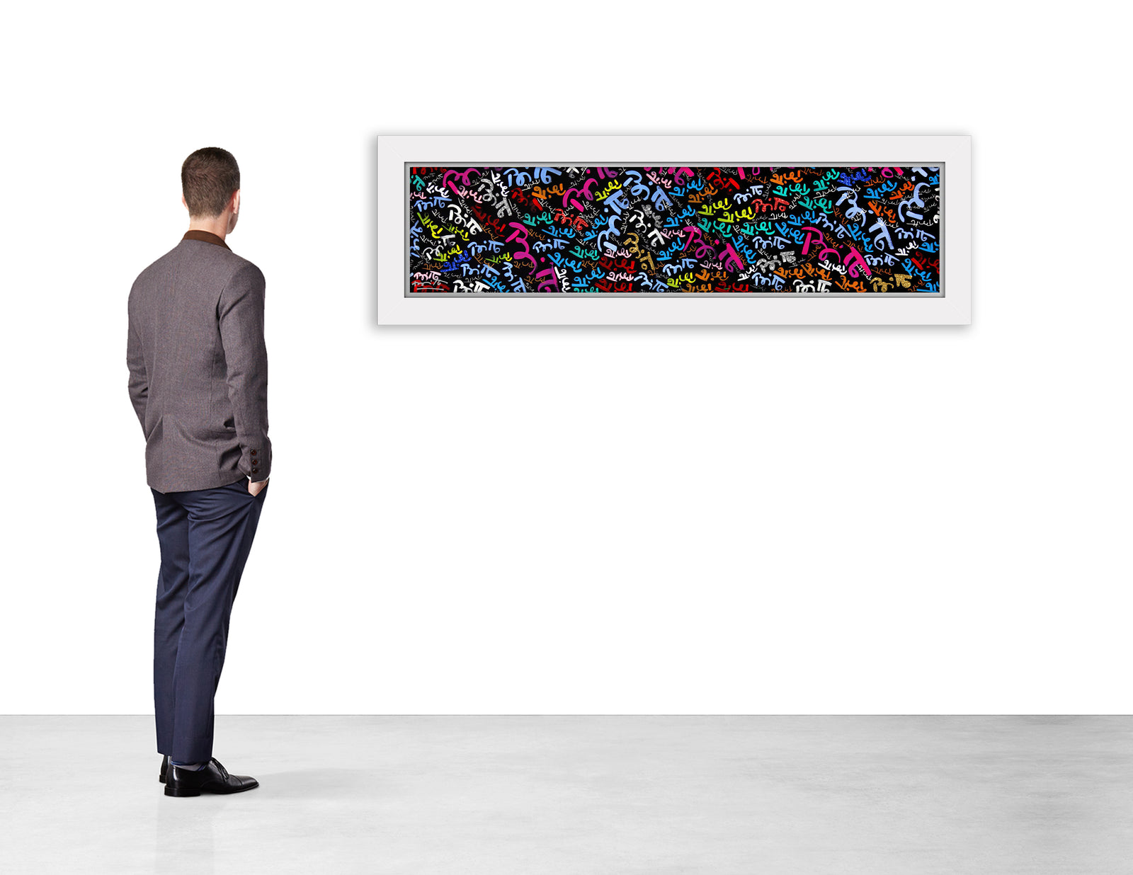 My First Brittos - Limited Edition Print