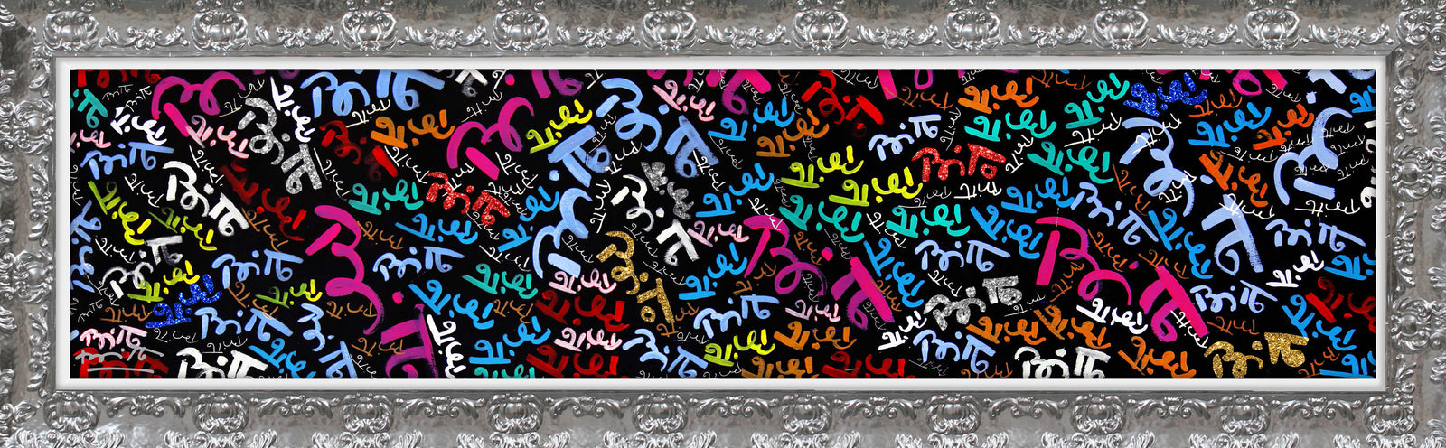 My First Brittos - Limited Edition Print