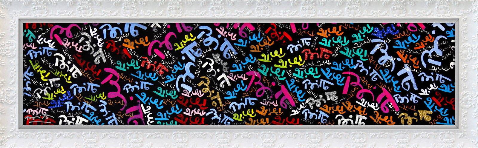 My First Brittos - Limited Edition Print