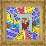 Israel Collection (Chai) - Limited Edition