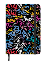 BRITTO® Journal - Brittos