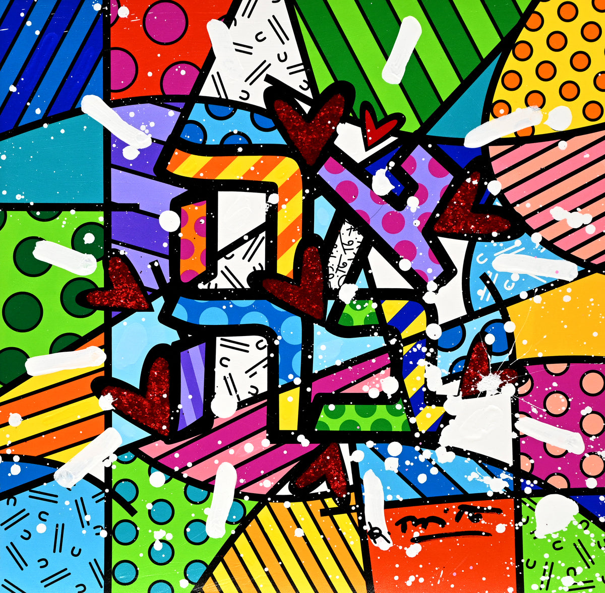 Ahava - Mixed Media Origina