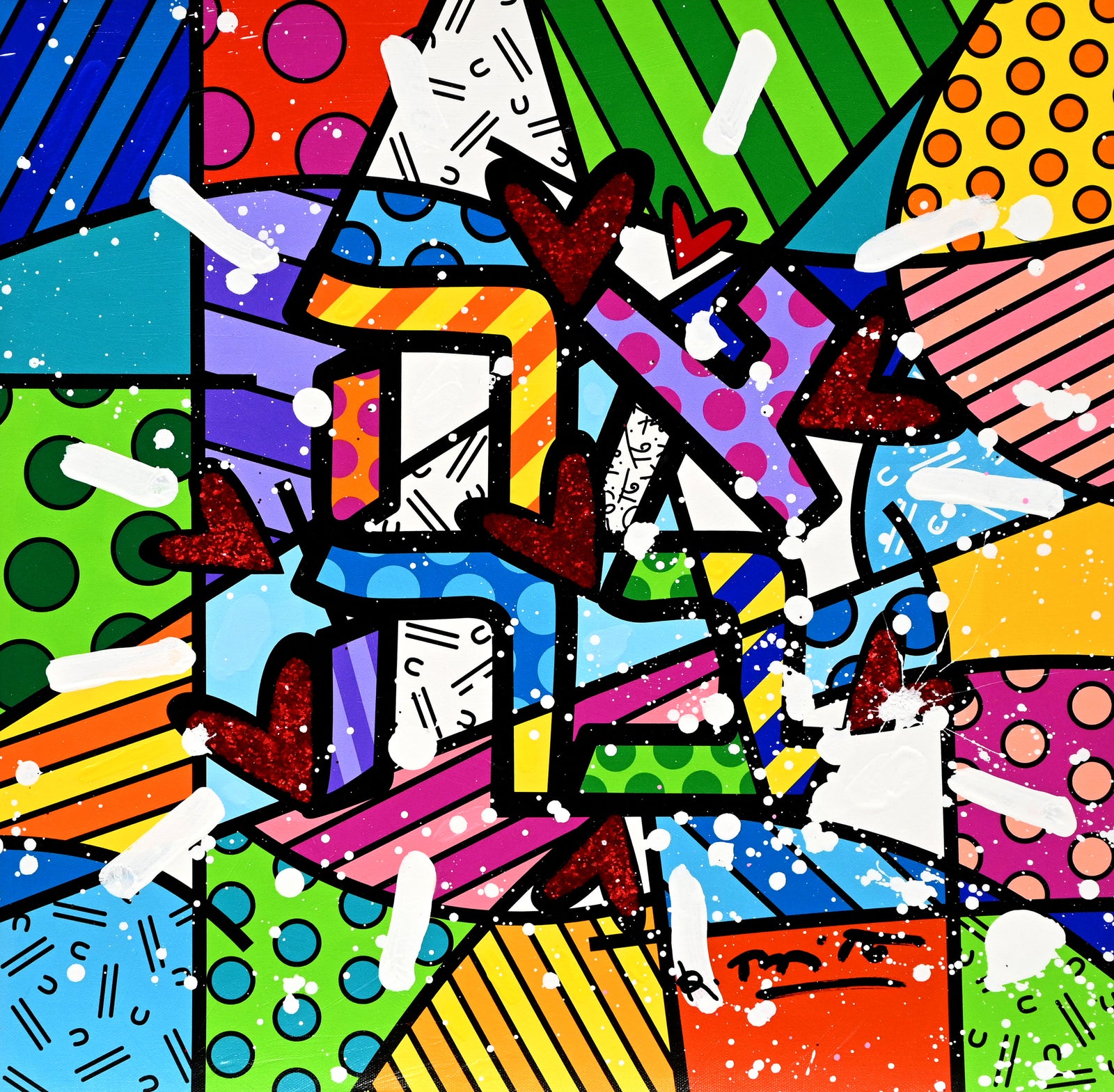 Ahava - Mixed Media Origina