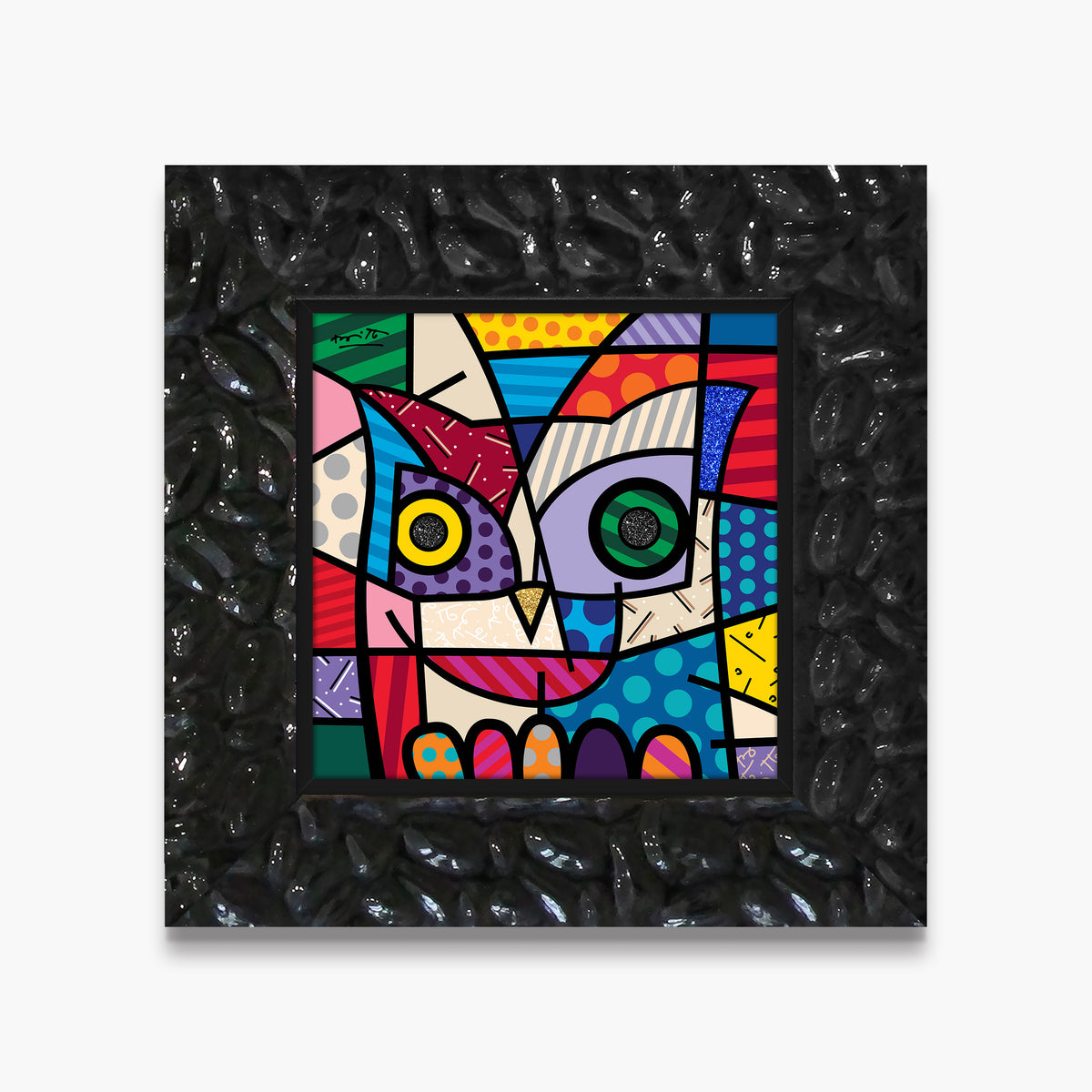 The Britto Owl - Limited Edition Print