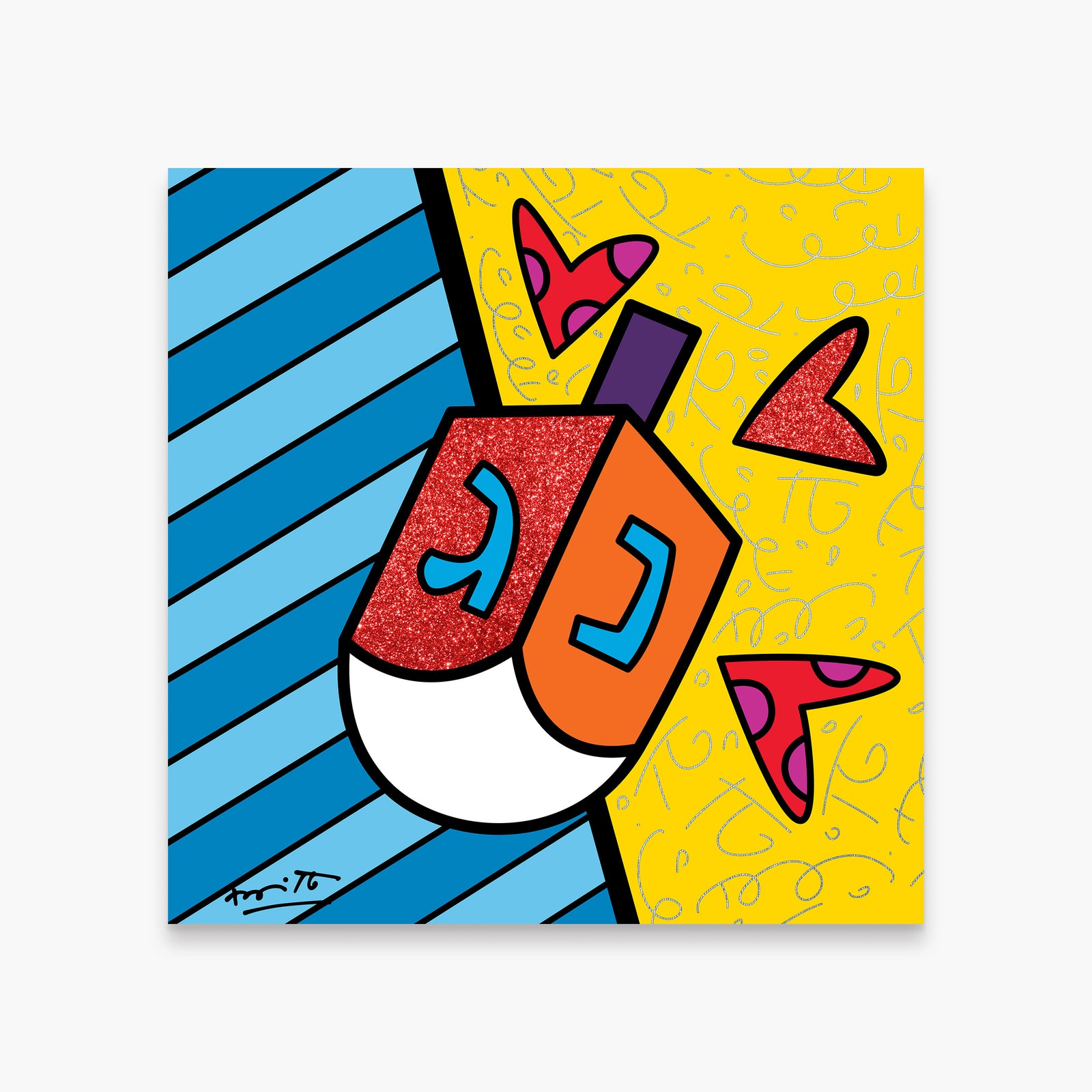 Romero Britto israel collection dreidel limited edition  colorful pop art design