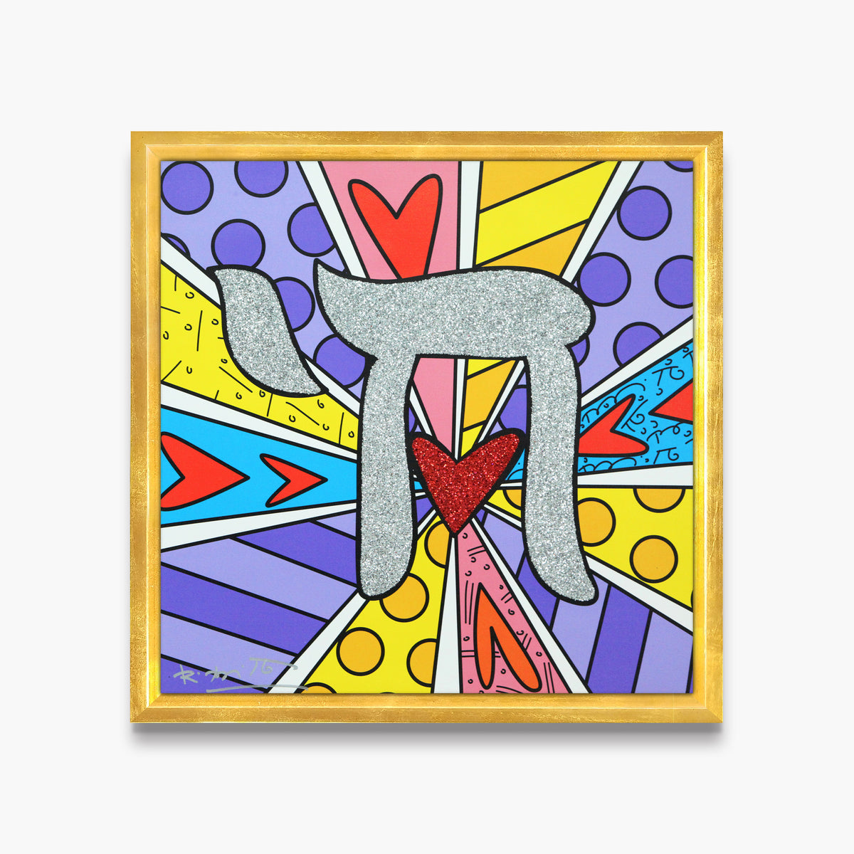Romero Britto israel collection chai limited edition  contemporary pop art piece
