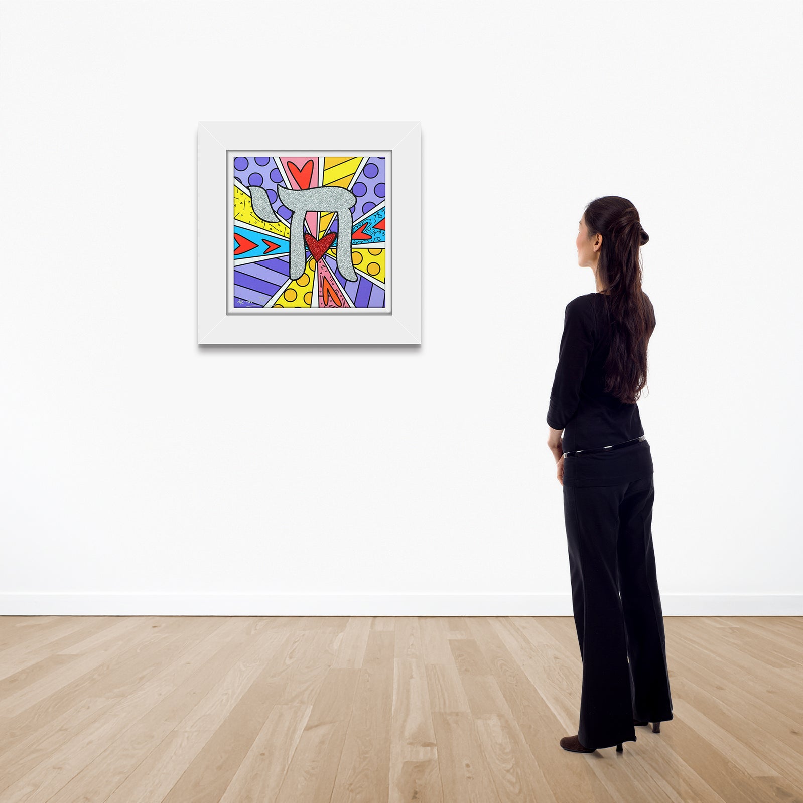 modern pop art israel collection chai limited edition  vibrant home decor