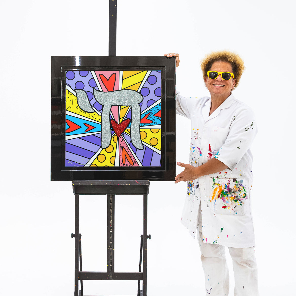 Israel Collection (Chai) - Limited Edition Print