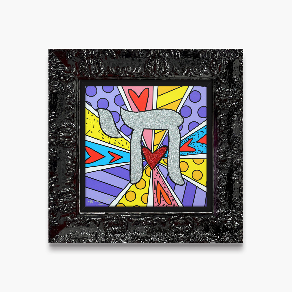 Romero Britto israel collection chai limited edition  contemporary pop art piece
