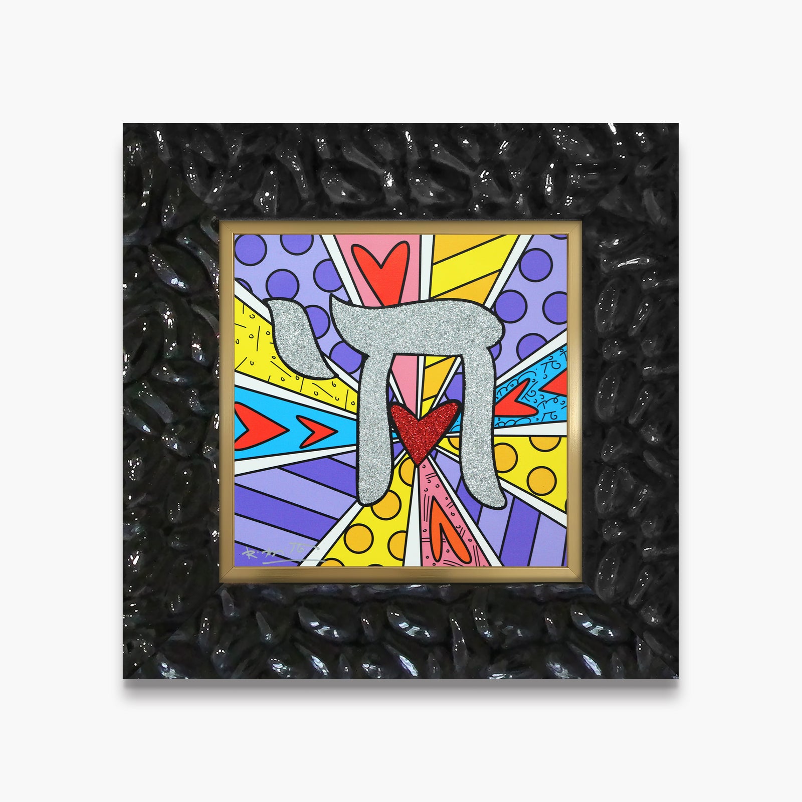 Romero Britto israel collection chai limited edition  colorful pop art design