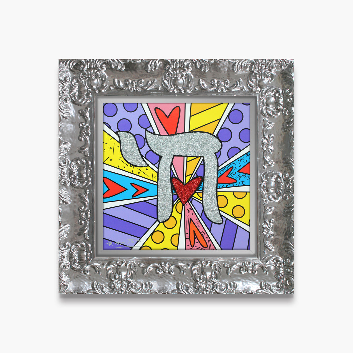 israel collection chai limited edition  colorful decorative collectible gift idea