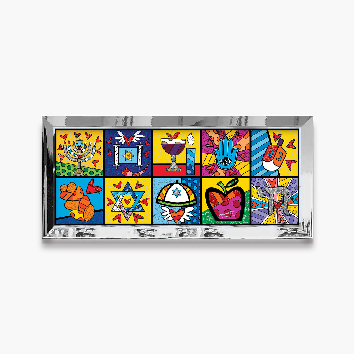 Israel Collection - Horizontal - Limited Edition Print