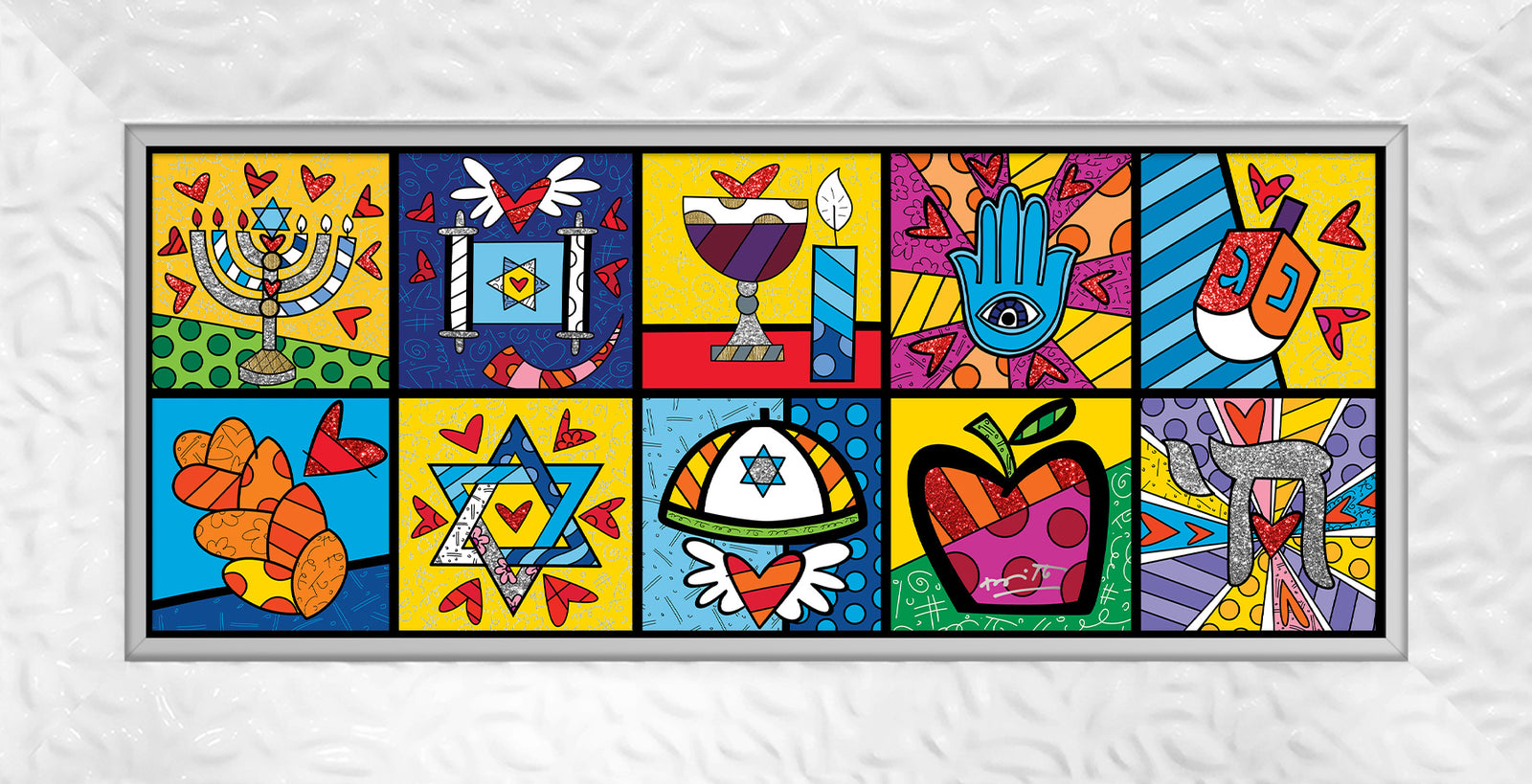 Israel Collection - Horizontal - Limited Edition Print