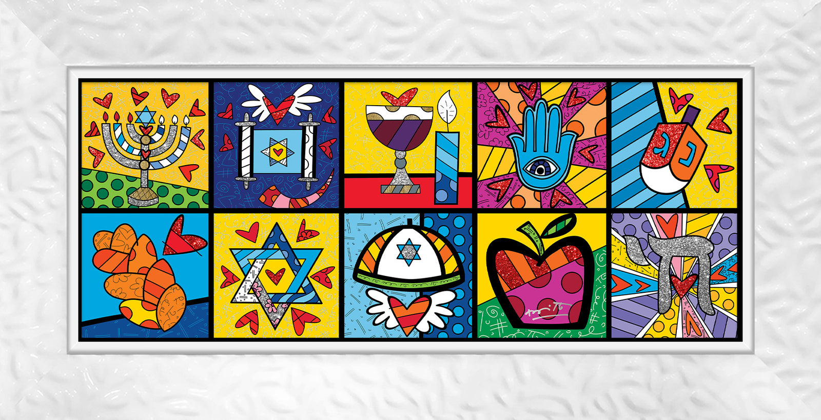 Israel Collection - Horizontal - Limited Edition Print