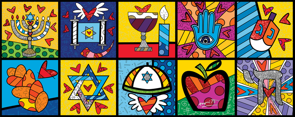 Israel Collection - Horizontal - Limited Edition Print