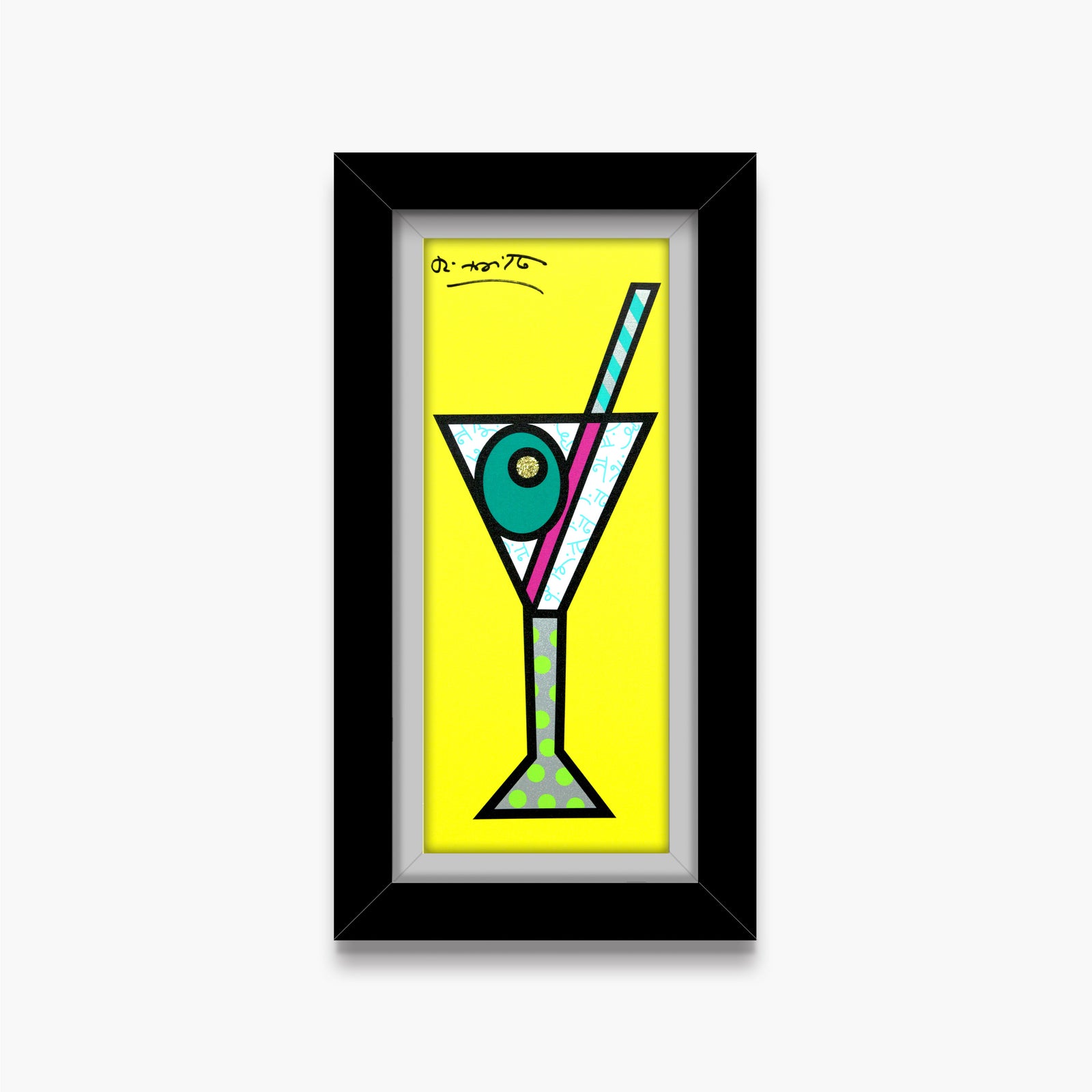 yellow martini limited edition print  artistic colorful design collectible