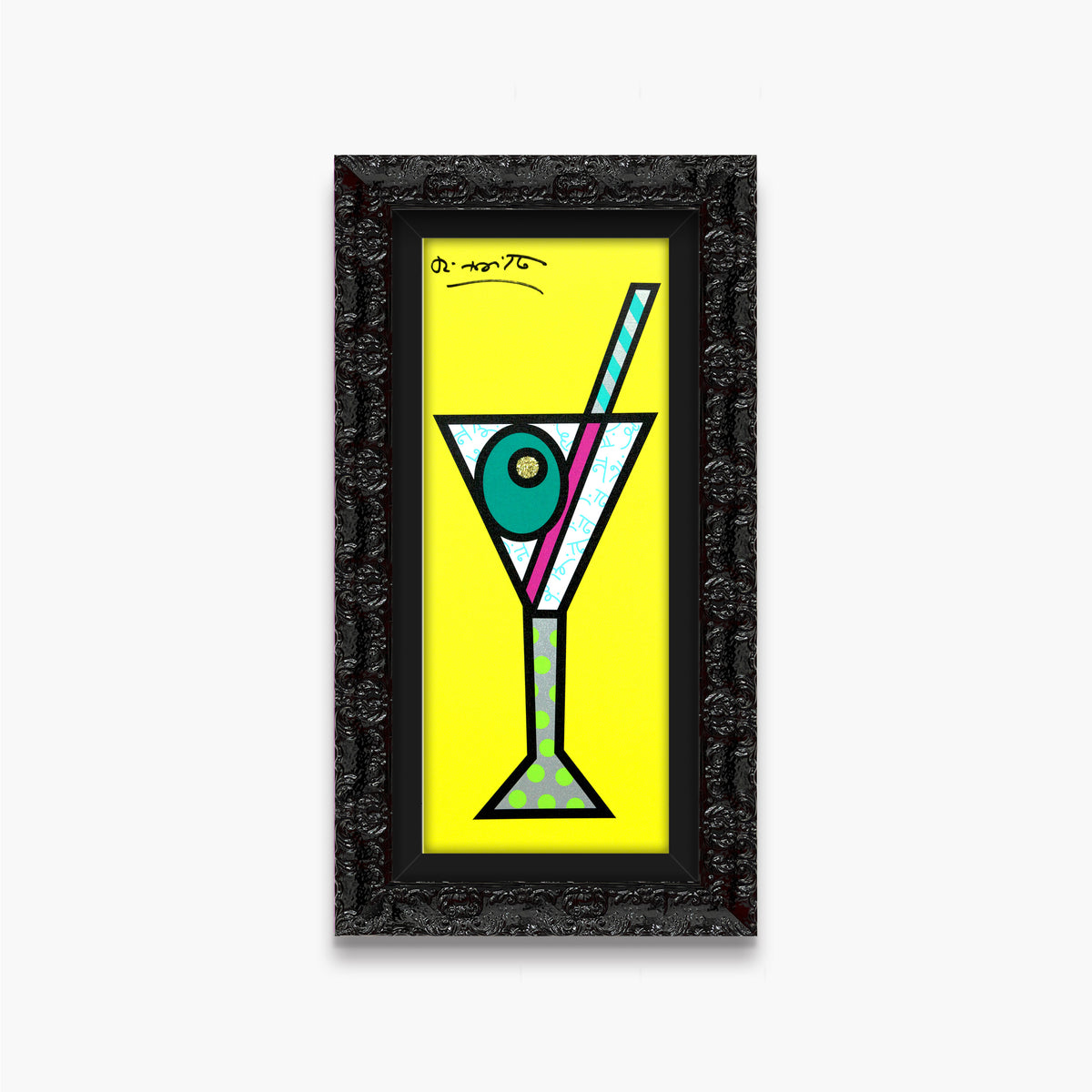 modern pop art yellow martini limited edition print  vibrant home decor