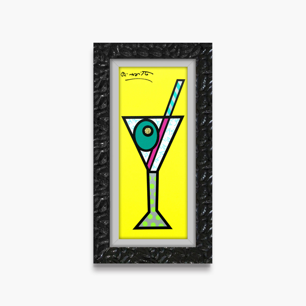 yellow martini limited edition print  colorful decorative collectible gift idea