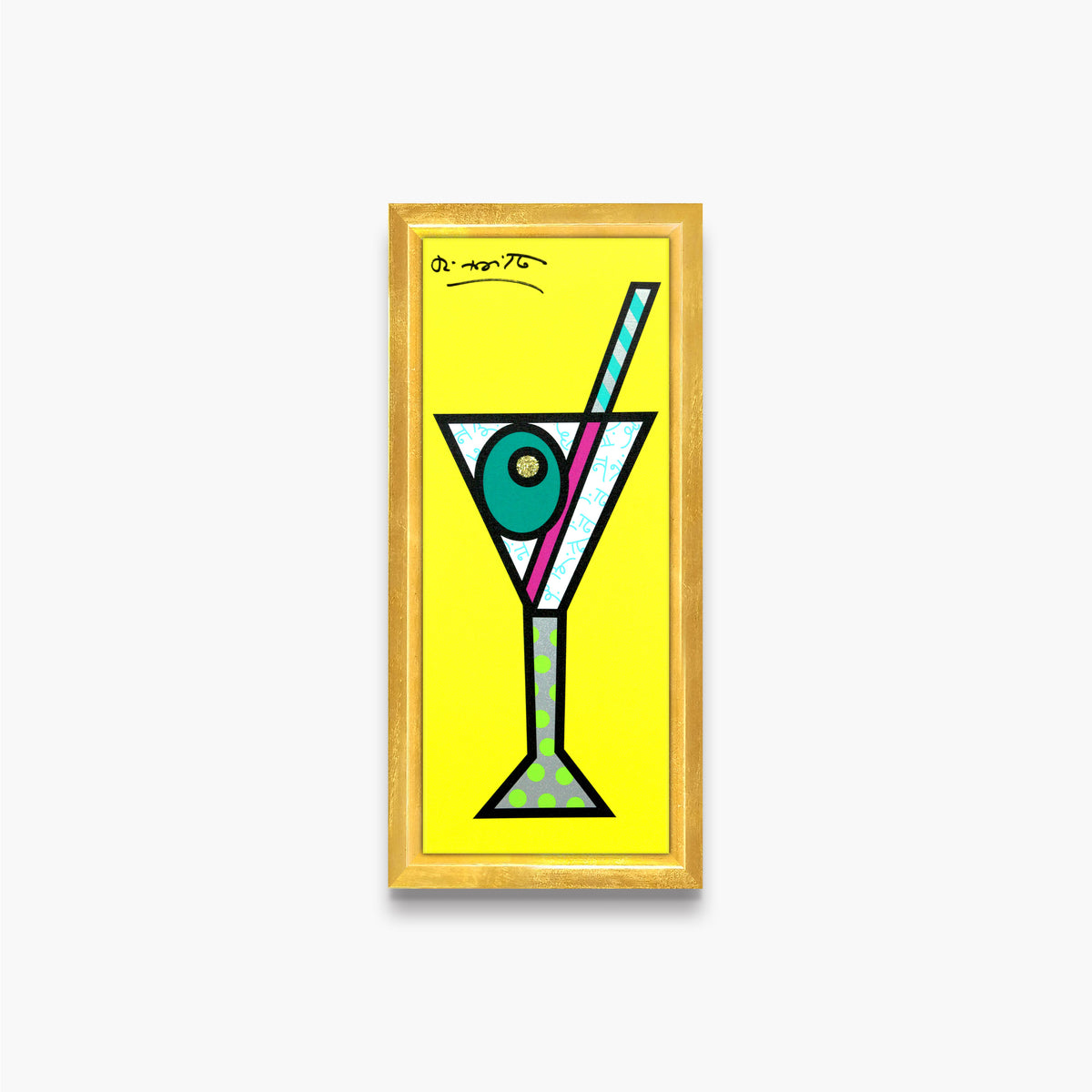 modern pop art yellow martini limited edition print  vibrant home decor