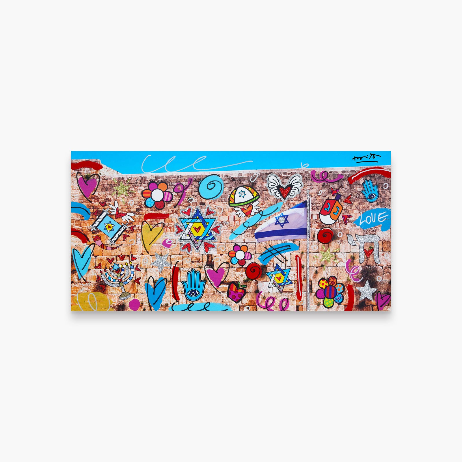 Romero Britto the western wall limited edition  colorful pop art design