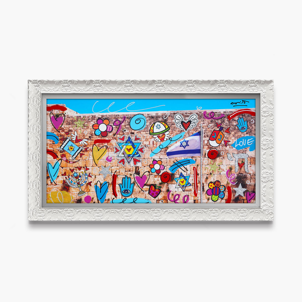 modern pop art the western wall limited edition  vibrant home decor