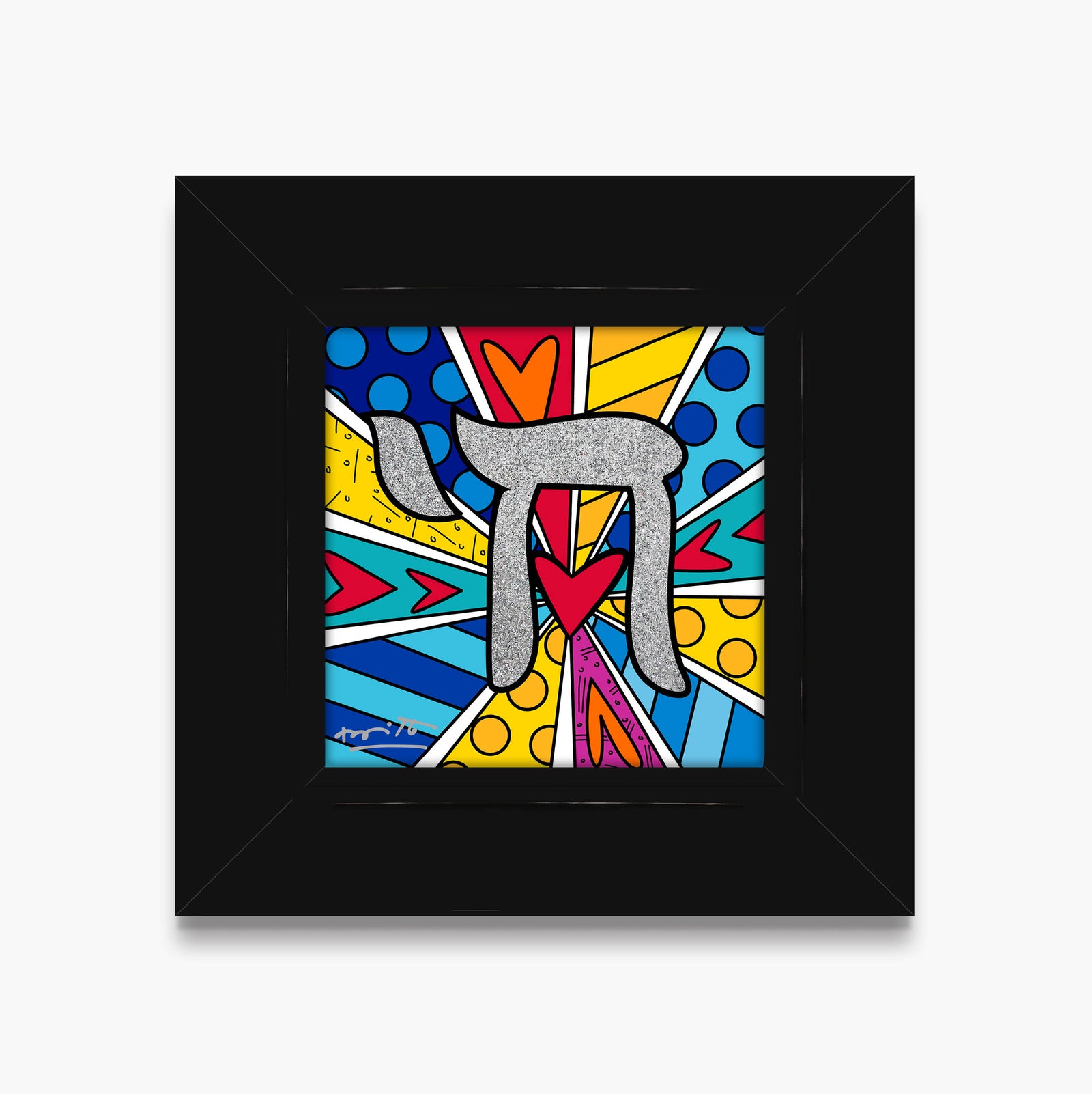 Romero Britto mazel tov chai limited edition  colorful pop art design
