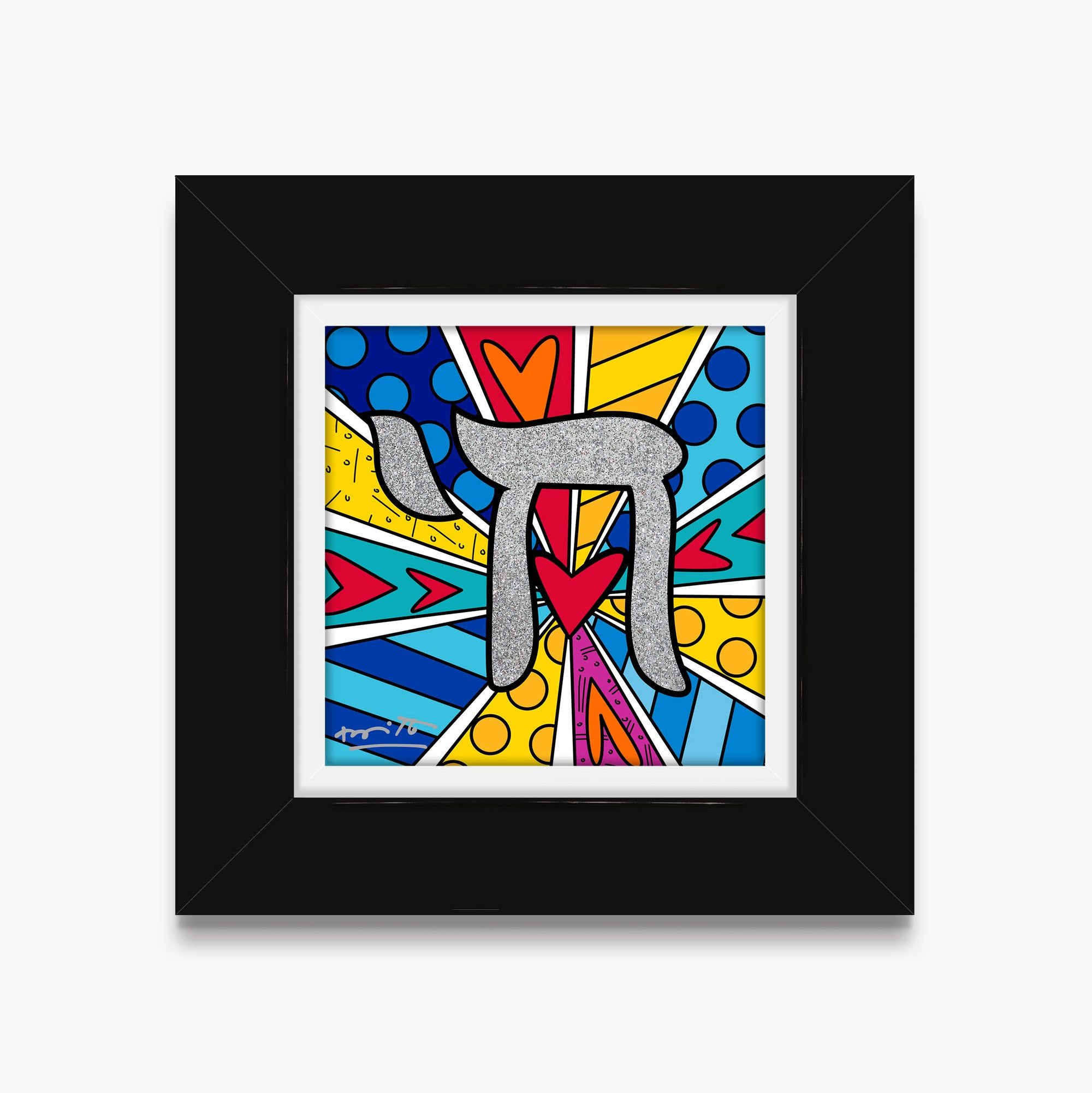 Mazel Tov (Chai) - Limited Edition Print - Shop Britto