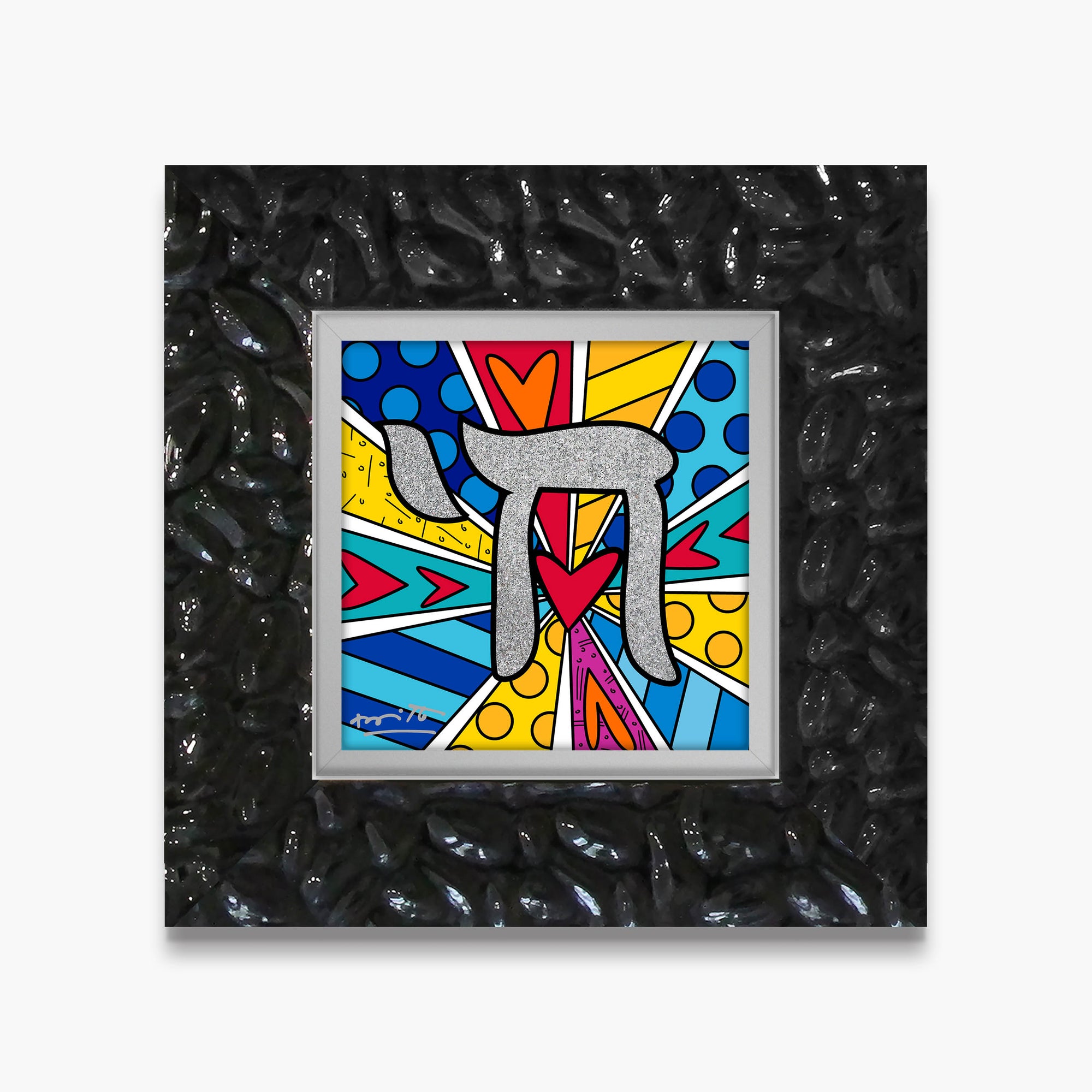 Mazel Tov (Chai) - Limited Edition Print - Shop Britto