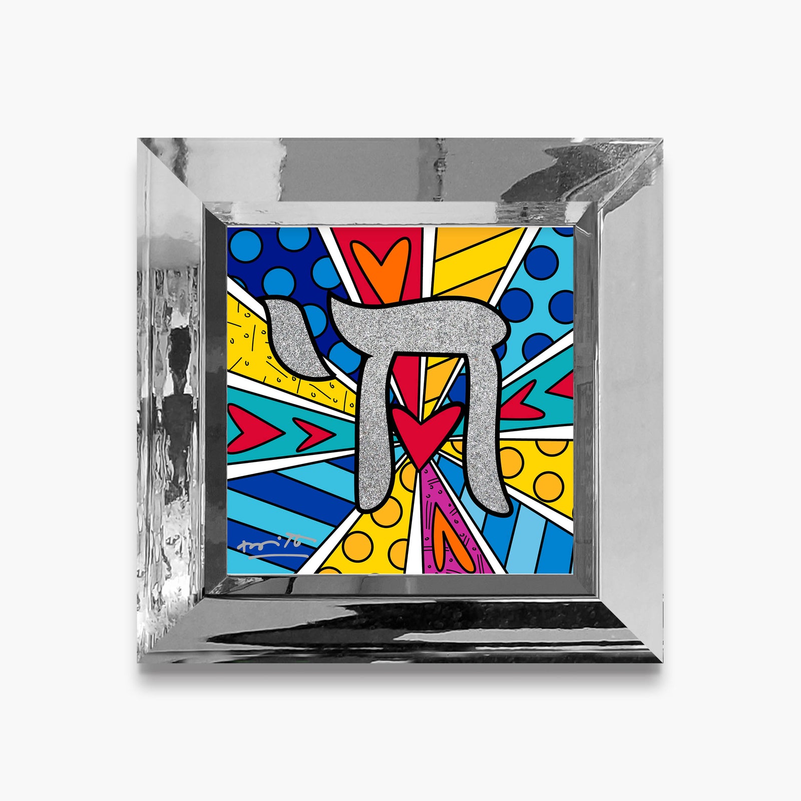 Romero Britto mazel tov chai limited edition  colorful pop art design