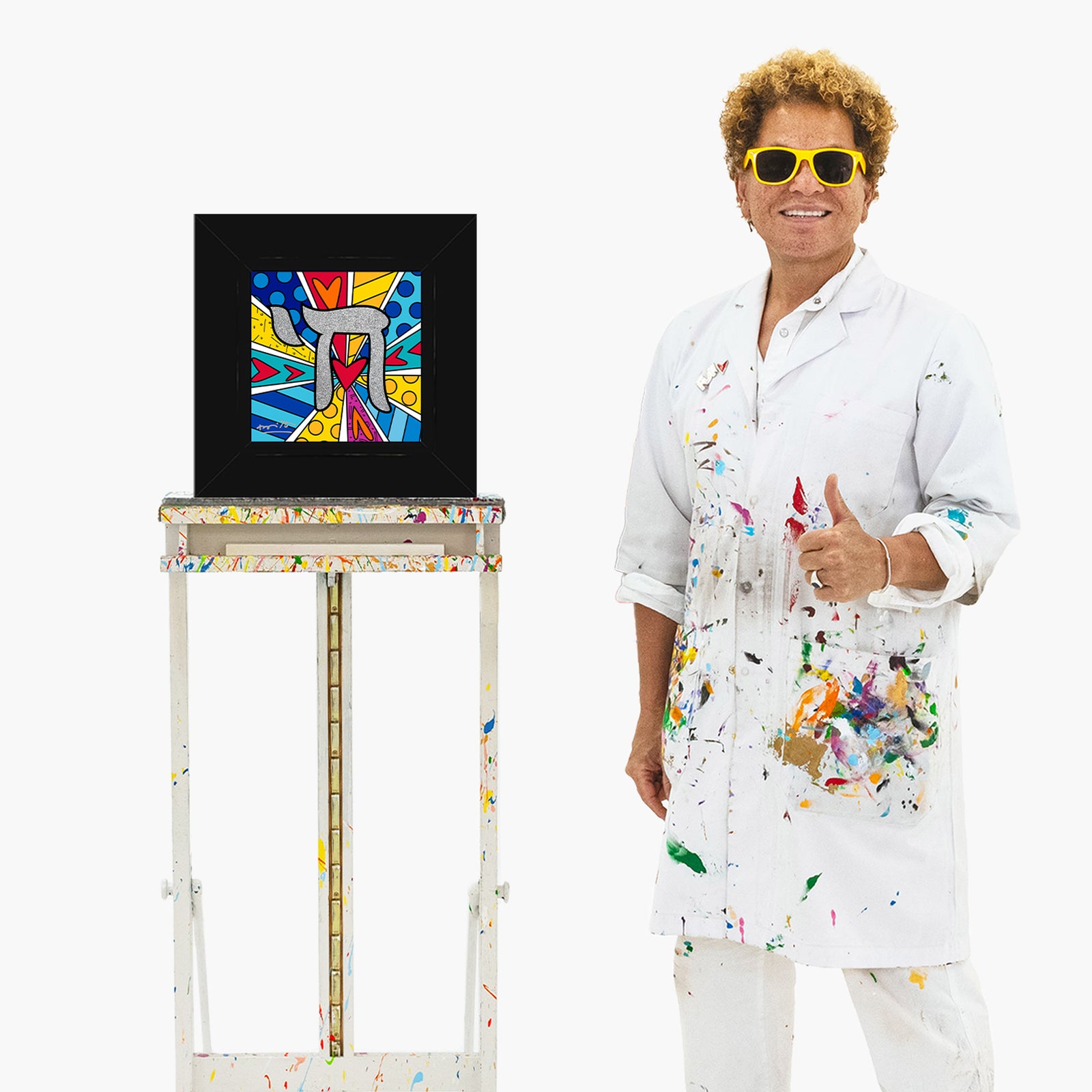 Mazel Tov (Chai) - Limited Edition Print